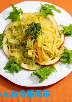 36．水菜とリンゴのクリームパスタ-レシピのメイン写真