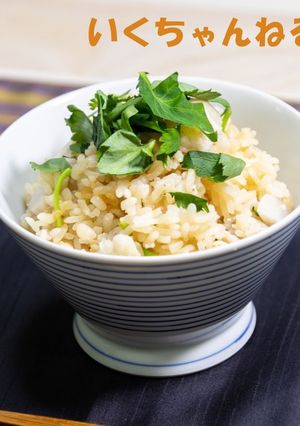 39．里芋ご飯-レシピのメイン写真