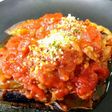 電子レンジで時短!なすのラザニア風