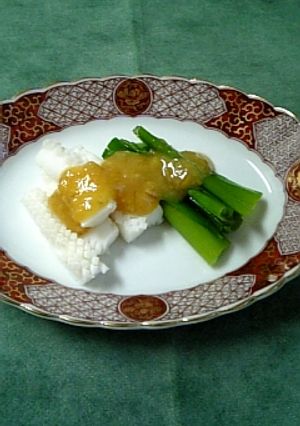 ☆覚えやすい1：2：3の酢みそ-レシピのメイン写真