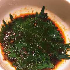 รูปของ 大葉漬け