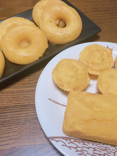 HMで簡単!かぼちゃ蒸しパン-レシピのメイン写真