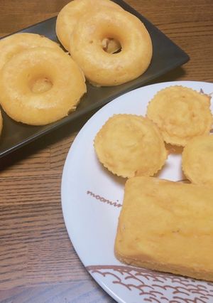 HMで簡単!かぼちゃ蒸しパン-レシピのメイン写真