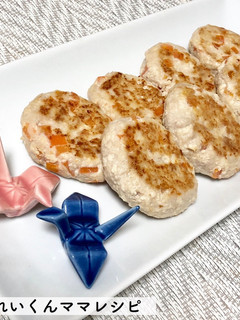 離乳食後期★豆腐まぐろハンバーグ-レシピのメイン写真