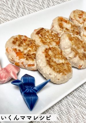 離乳食後期★豆腐まぐろハンバーグ-レシピのメイン写真