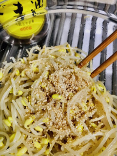 ズボラ豆もやしナムル-レシピのメイン写真