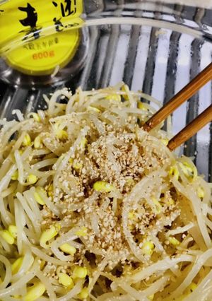 ズボラ豆もやしナムル-レシピのメイン写真