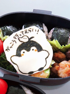前日準備のキャラ弁!海苔切りでキャラ作り-レシピのメイン写真