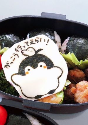 前日準備のキャラ弁!海苔切りでキャラ作り-レシピのメイン写真