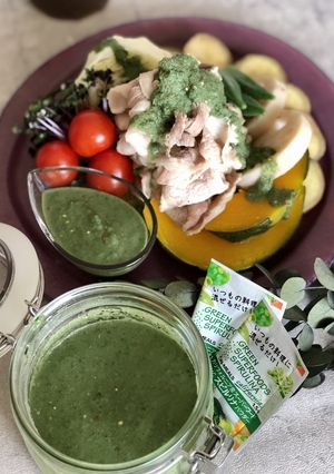 青じそドレッシング　温野菜サラダ-レシピのメイン写真