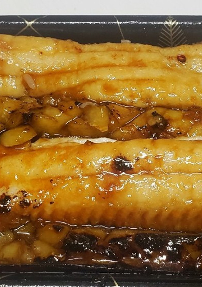 太刀魚と茄子のジューシーかば焼き重-レシピのメイン写真