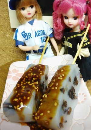 リカちゃん♡こんにゃくの赤味噌田楽ᕷ˖゜-レシピのメイン写真