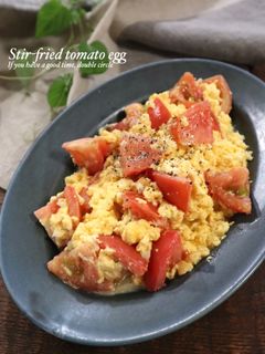 トマトの玉子炒め-レシピのメイン写真