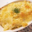 濃厚!ブルーチーズグラタン