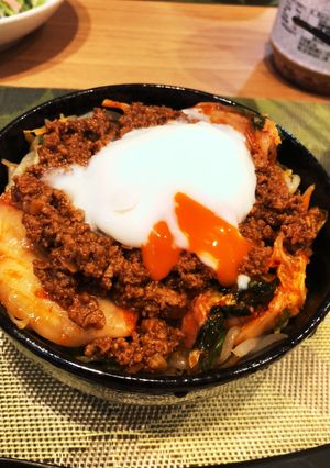 ヘルシービビンバ-レシピのメイン写真