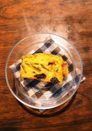 かぼちゃとレーズンの米粉パウンド♡♡-レシピのメイン写真