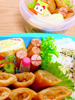 旦那さんお弁当(62)-レシピのメイン写真