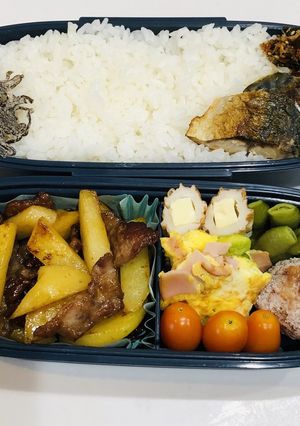 今日のお弁当　20/8/27-レシピのメイン写真