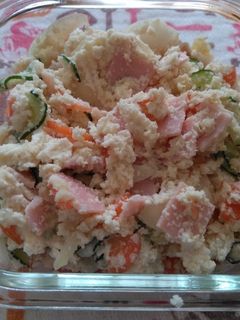 おからサラダ☆糖質オフ-レシピのメイン写真