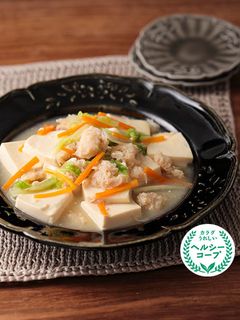 豆腐のとろとろほたてあんかけ-レシピのメイン写真
