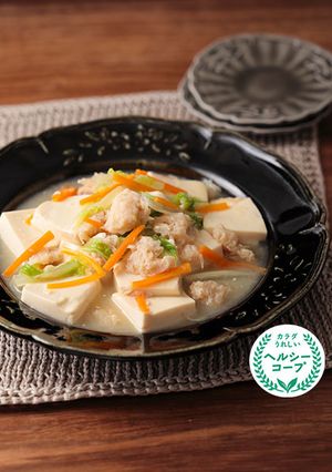 豆腐のとろとろほたてあんかけ-レシピのメイン写真