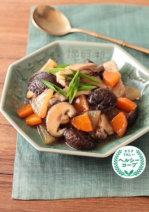 干ししいたけと根菜のうま煮-レシピのメイン写真