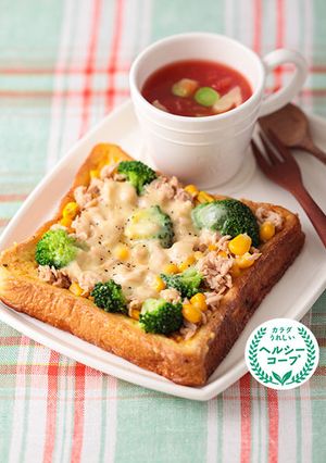 ブロッコリーツナのお食事フレンチトースト-レシピのメイン写真