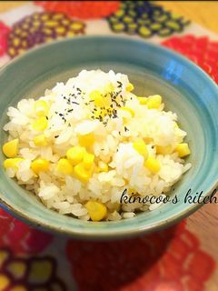 塩麹deとうもろこしご飯-レシピのメイン写真