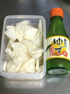 大根の甘柚子漬-レシピのメイン写真