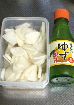 大根の甘柚子漬-レシピのメイン写真
