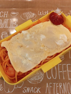 お弁当にレンジで簡単!玉子2段オムパスタ-レシピのメイン写真