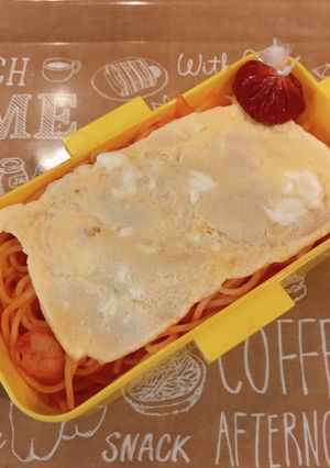 お弁当にレンジで簡単!玉子2段オムパスタ-レシピのメイン写真