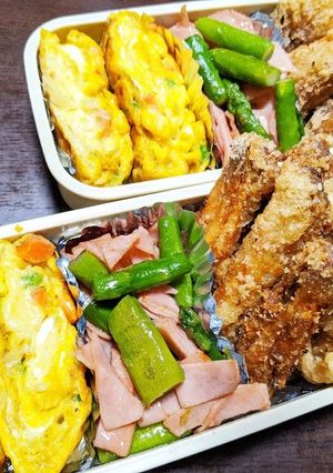 チーズカレー味の野菜オムレツ-レシピのメイン写真
