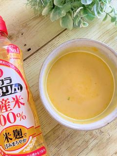 濃厚!かぼちゃの冷製ポタージュ-レシピのメイン写真