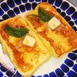 簡単!ふわふわフレンチトースト