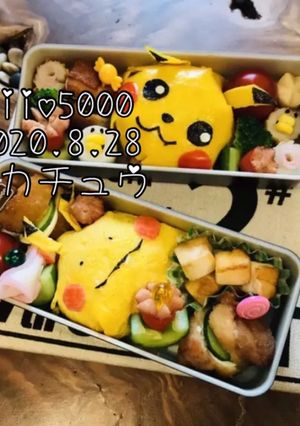 簡単 キャラ弁 アニメ ポケモン-レシピのメイン写真