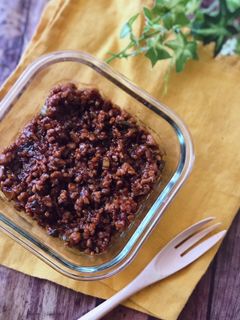 『作りおき』万能!うまうま肉味噌-レシピのメイン写真
