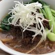 旨辛美味★担々麺