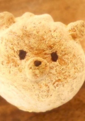 米粉のくまクリームパン♡サイリウム入り-レシピのメイン写真