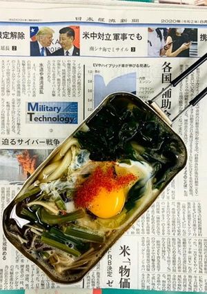 簡単！メスティンで煮干し出汁-レシピのメイン写真