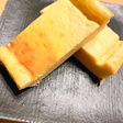 チーズテリーヌ