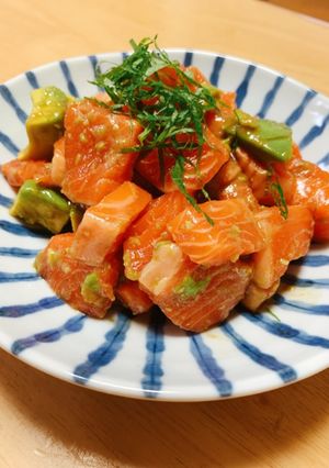 サーモンとアボカドのワサビ醤油和え-レシピのメイン写真