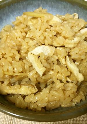 ポリ袋でしょうがご飯-レシピのメイン写真