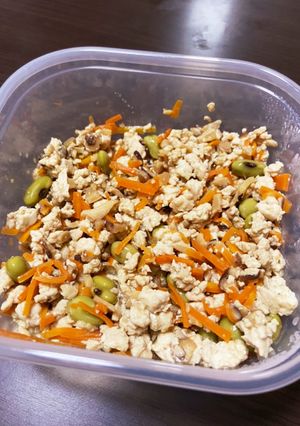 人参と枝豆の炒り豆腐-レシピのメイン写真