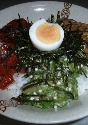 ブリのコチュジャン漬け ブリコ丼-レシピのメイン写真