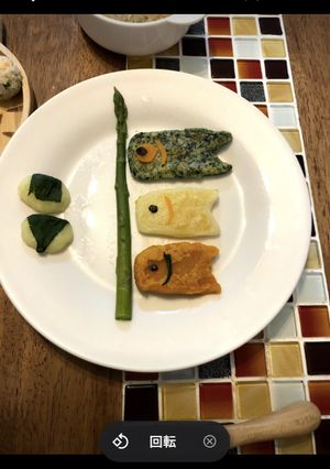 こいのぼりディナー-レシピのメイン写真
