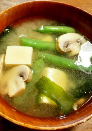 マッシュルーム、隠元、高野豆腐のお味噌汁-レシピのメイン写真