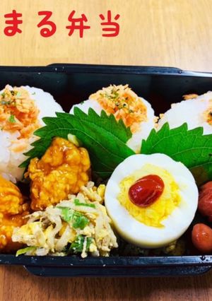まるおに弁当（記録用）2020/8/28-レシピのメイン写真