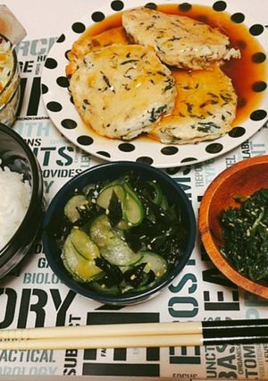 ひじきと豆腐の餡掛けハンバーグ-レシピのメイン写真