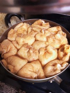 薄揚げの卵巾着-レシピのメイン写真